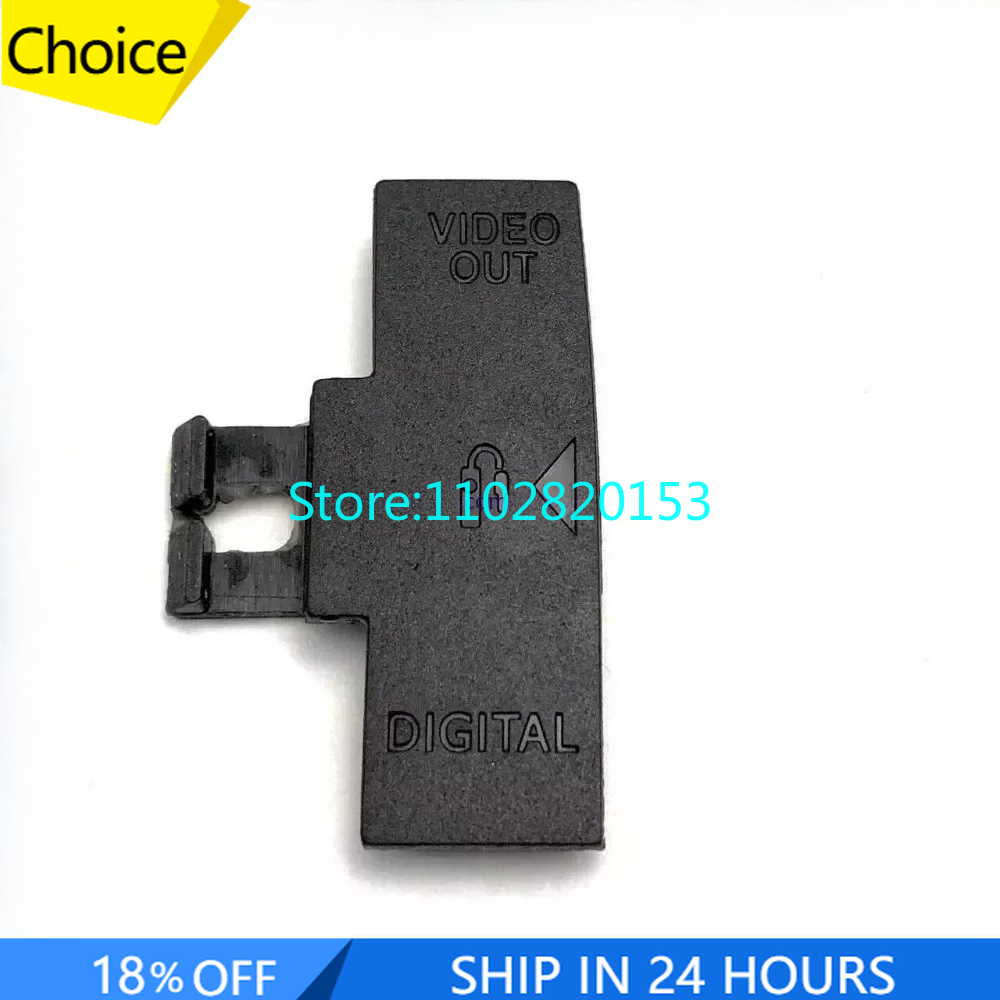 Electronics Repair Kit - Novo para canon eos 350d 400d